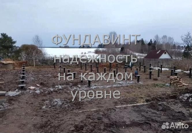 Винтовые сваи