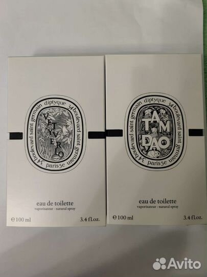 Коробки от туалетной воды Diptique