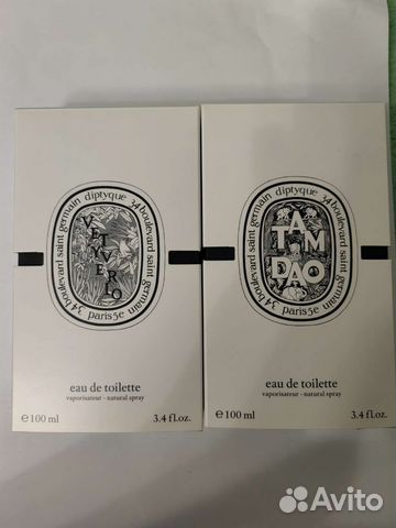 Коробки от туалетной воды Diptique