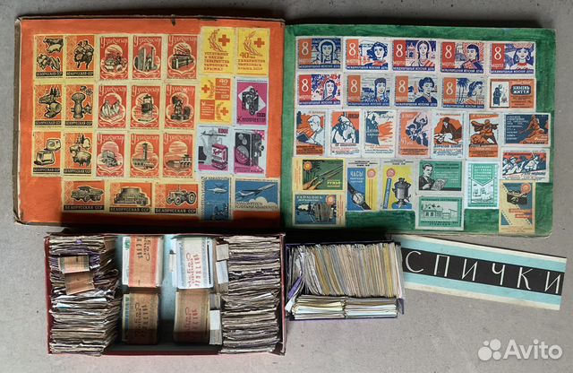 Спичечные этикетки СССР