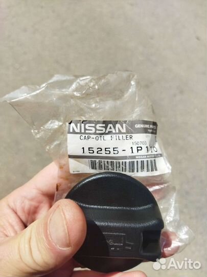 Пробка заливной горловины масла двигателя