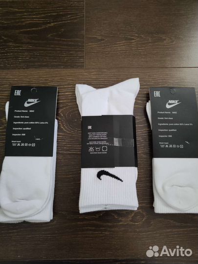 Носки nike everyday высокие белые