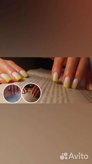 Маникюр педикюр (модели)курсы