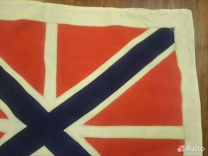 Флаг вмф россии Гюйс или Крепостной Флаг,1986