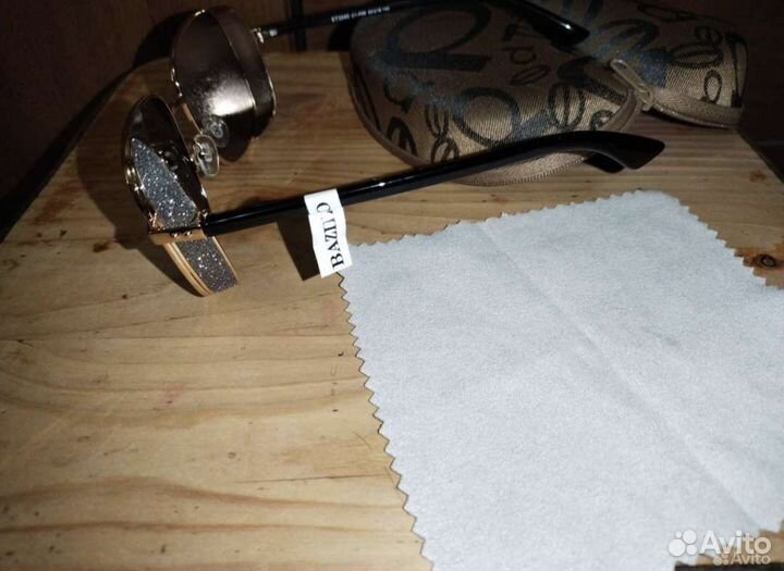 Солнцезащитные очки женские