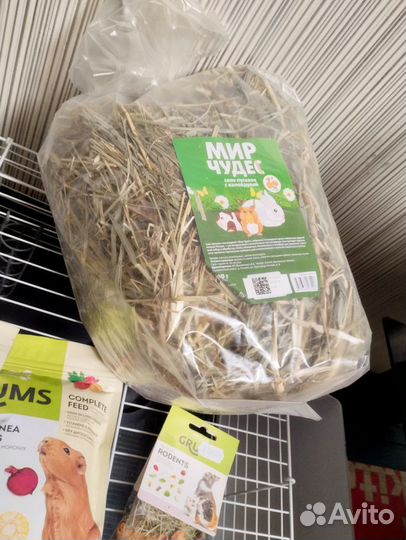 Клетка для грызунов большая