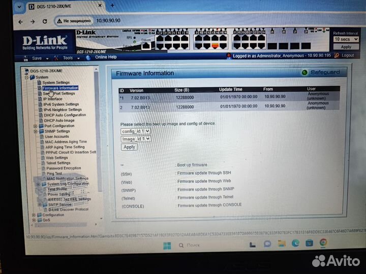 D link dgs 1210 28x me