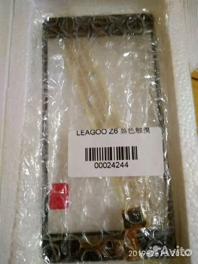 Leagoo z6
