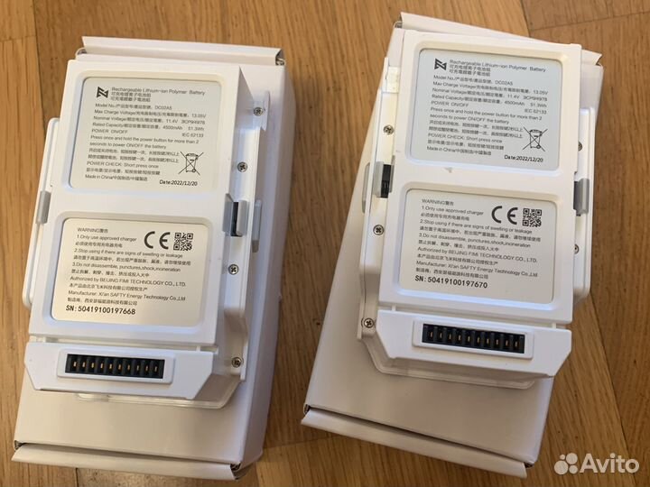 Квадрокоптер Xiaomi fimi x8 se 2022 v2 combo