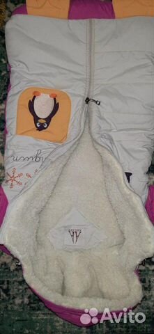 Конверт зимний