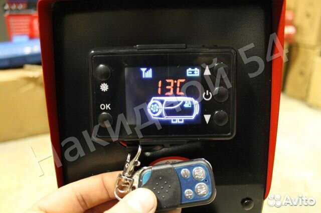 Автономный отопитель 12 V переносной JH