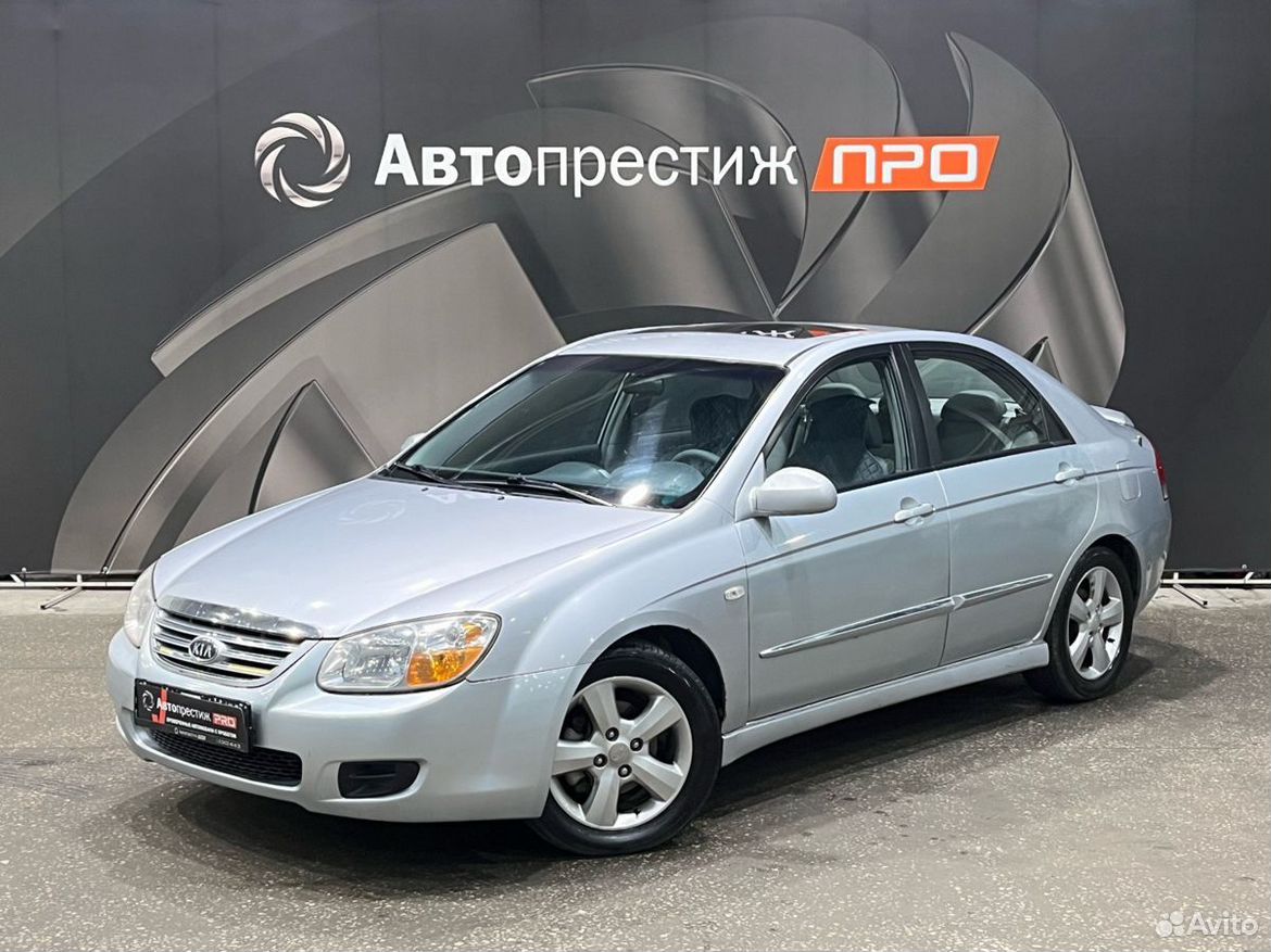 Kia Cerato 2.0 AT, 2007, 254 000 км