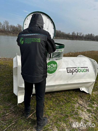 Септик Евролос для дома и дачи SE-36024