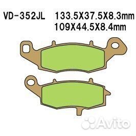 Тормозные колодки Vesrah VD-352JL MCB682 ER6 SV650