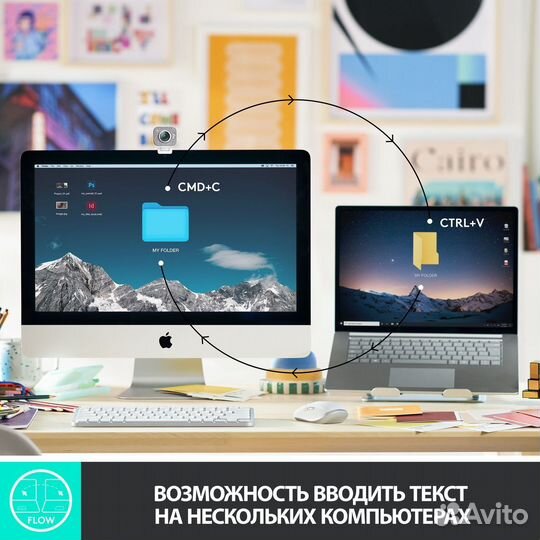 Клавиатура беспроводная Logitech MX Keys Mini