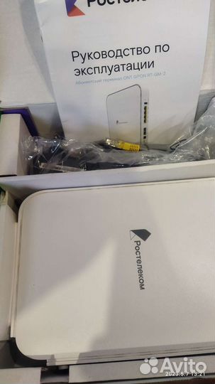 Оптический терминал RT-GM-2