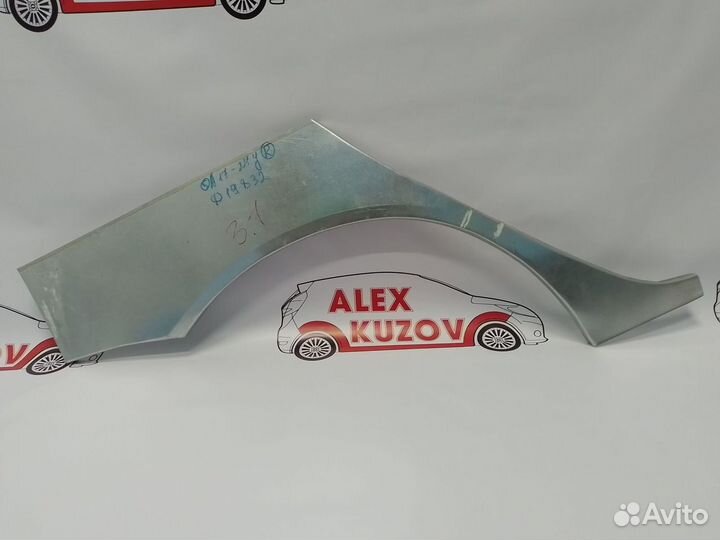 Пороги и арки на все авто Honda Fit GD (2001—2008)