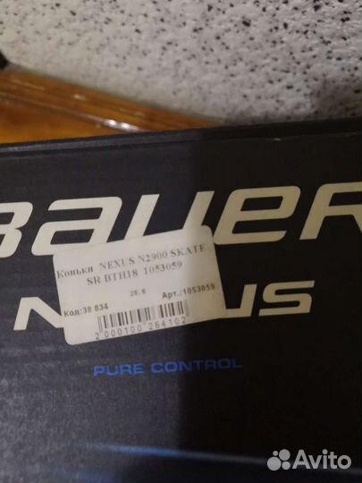 Хоккейные коньки bauer nexus