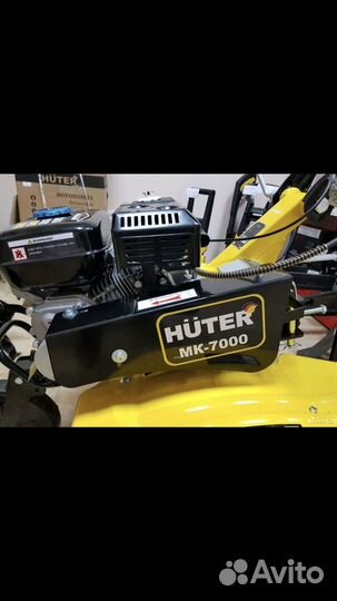 Мотоблок мк-7000P Huter 7лс фрезы колеса
