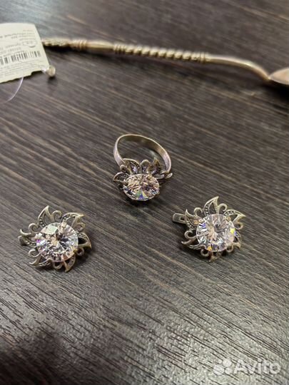 Серебро