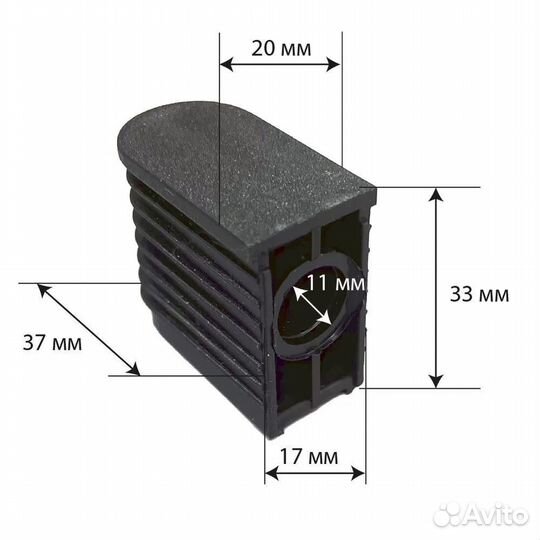 Заглушка (фиксатор, втулка) для колеса кресла