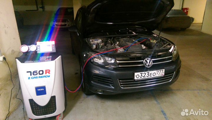 Заправка, диагностика, ремонт автокондиционеров