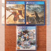 PS4 PS5 Final Fantasy Type-0, FF XV, World Of FF