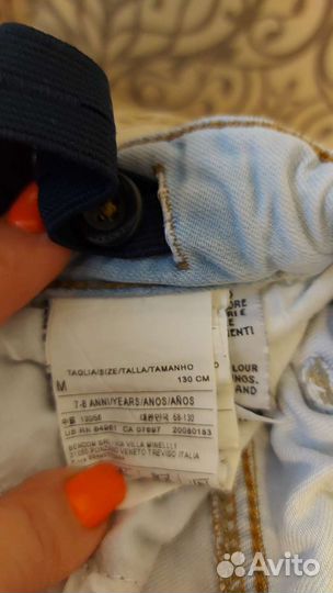 Детская одежда пакетом для мальчиков