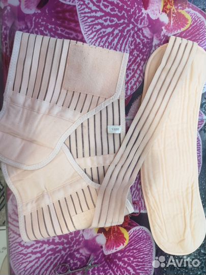 Бандаж для беременных