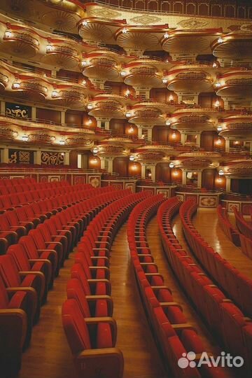 Билеты В театр