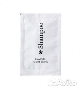 Шампунь одноразовый для гостиниц и отелей