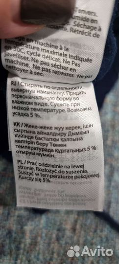 Шапка для мальчика reima 48