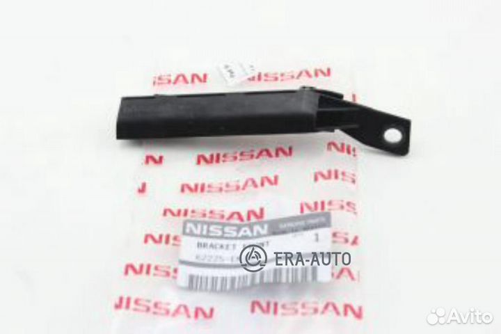 Nissan 62225EM30A Кронштейн бампера nissan tiida C