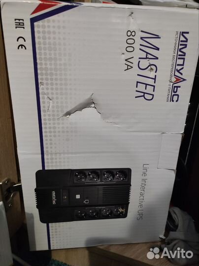 Источник бесперебойного питания новый