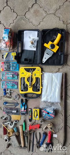 Инструмент СССР