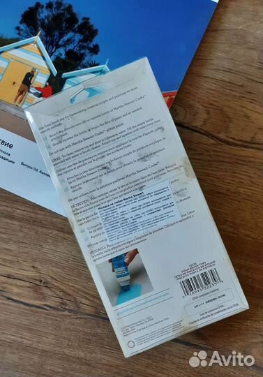 Насадка на тюбик с губкой