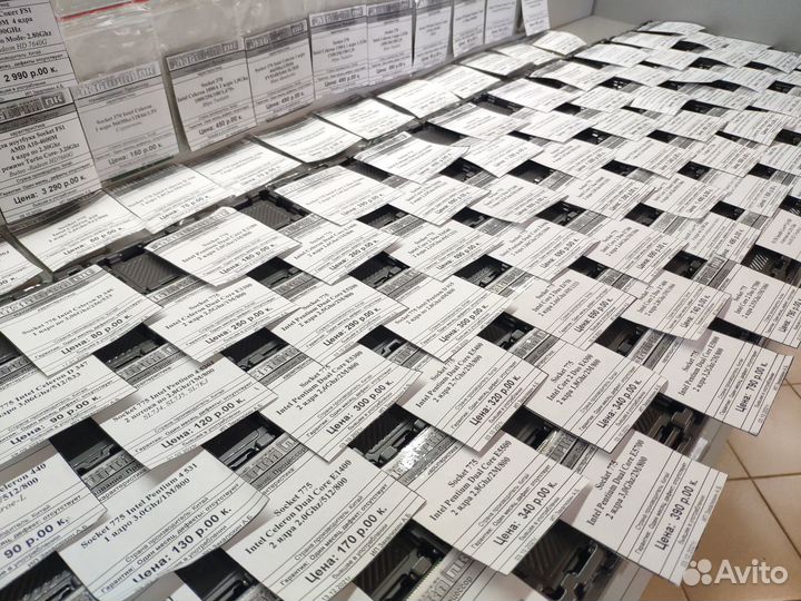 Процессоры Intel Новые и Б/У с гарантией