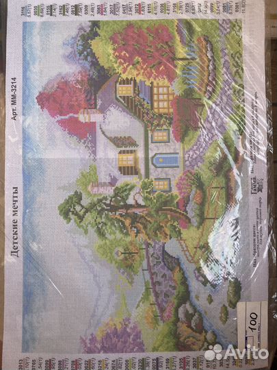 Схема для вышивания печать на канве