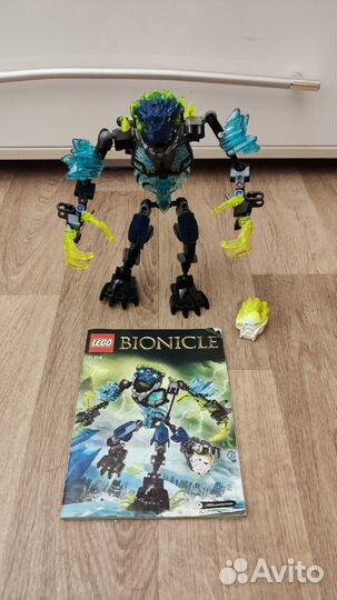 Лего 71314 грозовой монстр