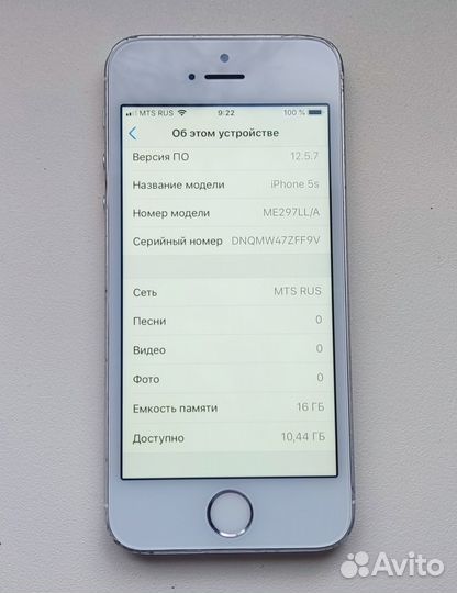 iPhone 5S, 16 ГБ