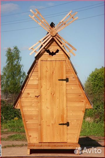 Уличный туалет с установкой SHP794