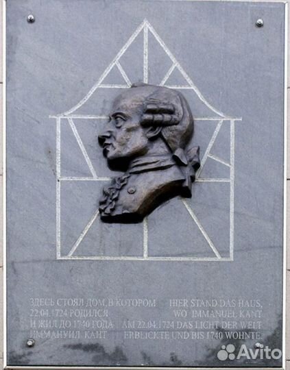 Индивидуальные экскурсии