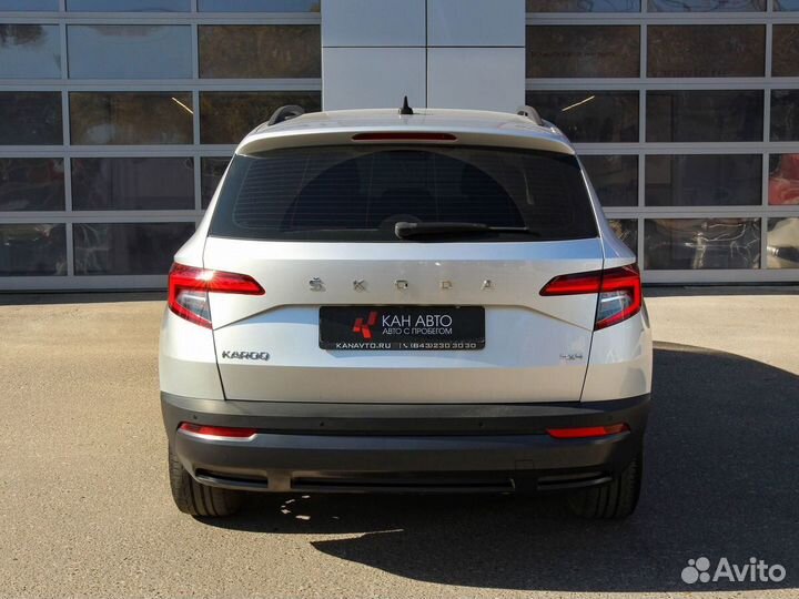 Skoda Karoq 1.4 AMT, 2020, 76 090 км