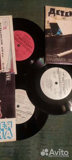 Магнитофон юпитер 202