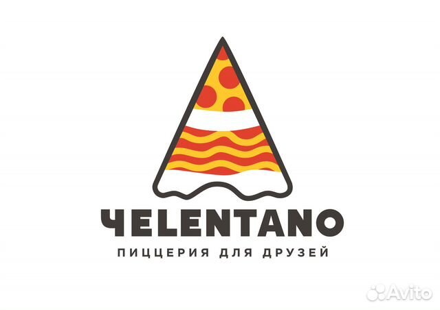 Повар горячего цеха