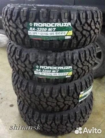 Roadcruza RA3200 225/75 R16