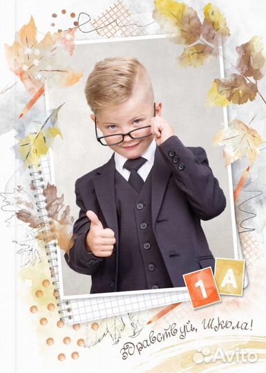 Выпускные альбомы для детского сада и школы