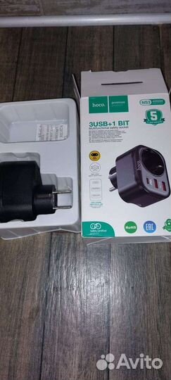 Мфу Hoco NS3-розетка