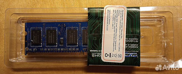 Оперативная память Patriot 2Gb DDR-II 800MHz SO-D