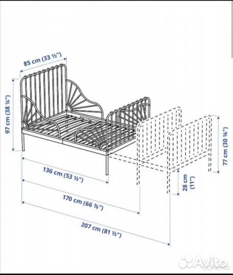 Кровать IKEA minnen раздвижная с матрасом